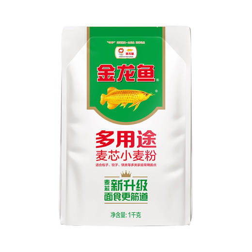 金龙鱼多用途麦芯小麦粉 1kg 商品图0