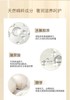AHC爱和纯臻致玻尿酸面膜(黄金款)5片装(效期25年6月) 商品缩略图3