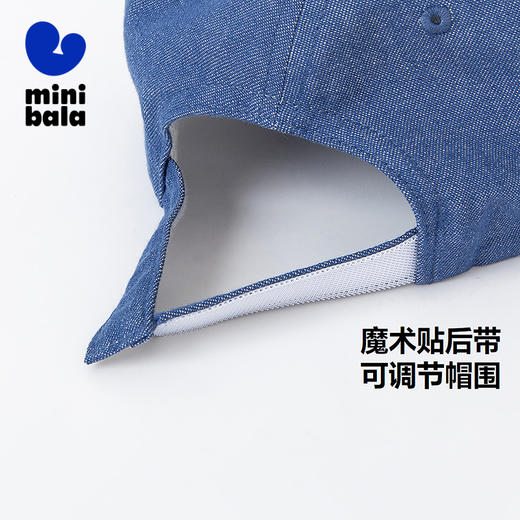 迷你巴拉春季新款男童女童潮流牛仔棒球帽宝宝外出帽子可调节 商品图1