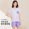 熳洁儿 95棉家居服夏季多巴胺可外穿棉柔睡衣套装亲肤睡衣女24253216 商品缩略图4