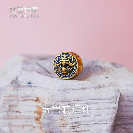 【现货】  足金999 电黑金 吊坠咬钱貔貅5D工艺 转运珠DIY手串项链【金重约1.14g】  【一物一广州省检标签】 商品图0