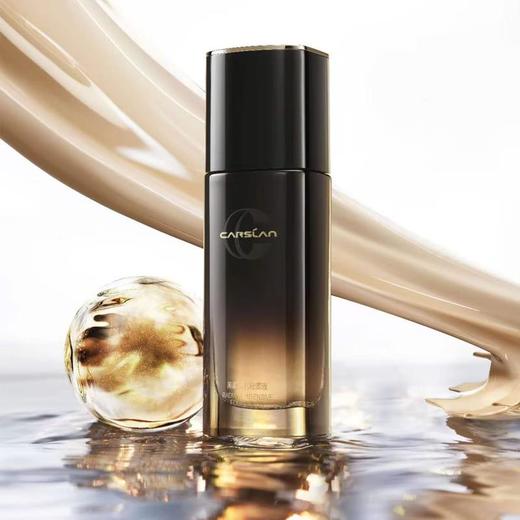 卡姿兰黑曜沁肌粉底液30g 商品图0