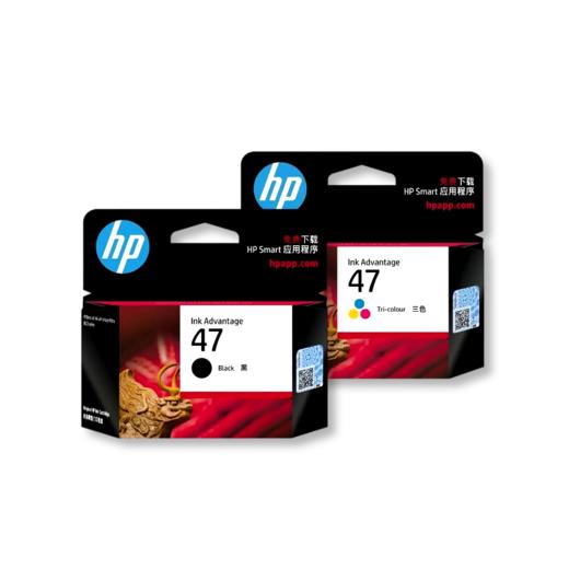 惠普（HP）原装47黑色墨盒/彩色墨盒适用于deskjet4826 DJ4825 4828 4829 4929 4926 4877打印机 商品图0