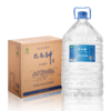 巴马神天然泉水10升*2桶*4箱富含矿物质天然弱碱性小分子团巴马水 商品缩略图1