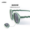【品牌直发-福利活动】EYECROXX乘号儿童墨镜防紫外线护眼男童女童太阳眼镜EX23A008/6-060 商品缩略图1