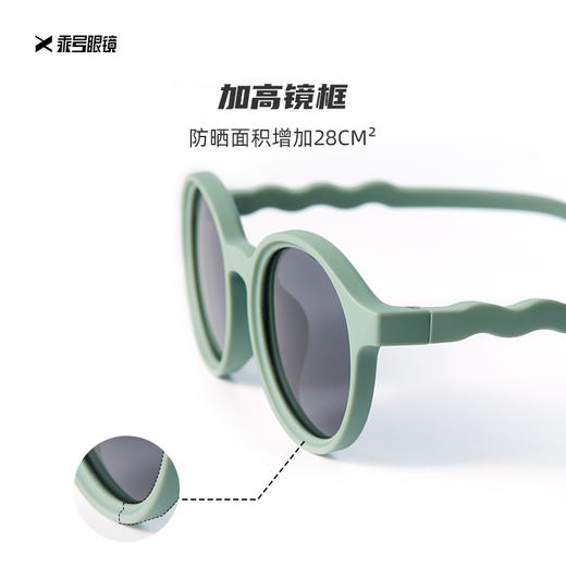 【品牌直发-福利活动】EYECROXX乘号儿童墨镜防紫外线护眼男童女童太阳眼镜EX23A008/6-060 商品图1