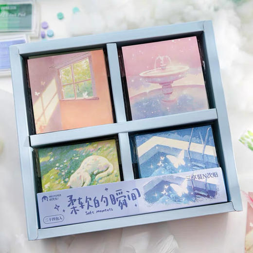 柔软的瞬间系列三享装N次贴 商品图2