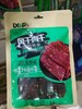 流行e派风干肉干50克（孜然味） 商品缩略图0