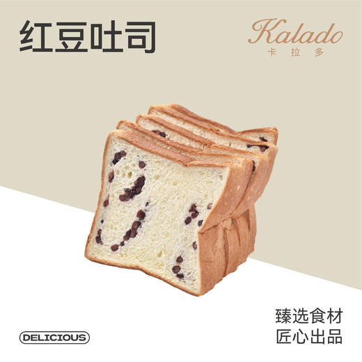 红豆吐司 商品图0