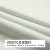都市丽人会员精选男士棉质短袖套装薄40支TC拉架短袖类FHH9A5 商品缩略图7