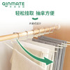 亲有鹅型裤架 | 半开放设计、抽拿方便、挂置不留痕、两种规格可选：常规款-收纳秋冬厚重裤子；短颈款-收纳春夏轻薄裤子 商品缩略图1