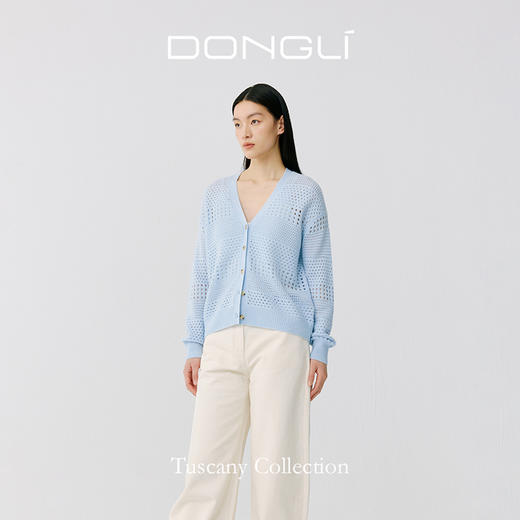 东黎 • 托斯卡纳系列—织夏 山羊绒春季女士V领开衫 5034 商品图1