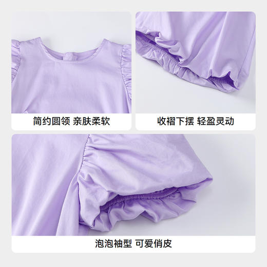 女童短袖连衣裙夏季新款安奈儿童装实体店同款XG523643 商品图4