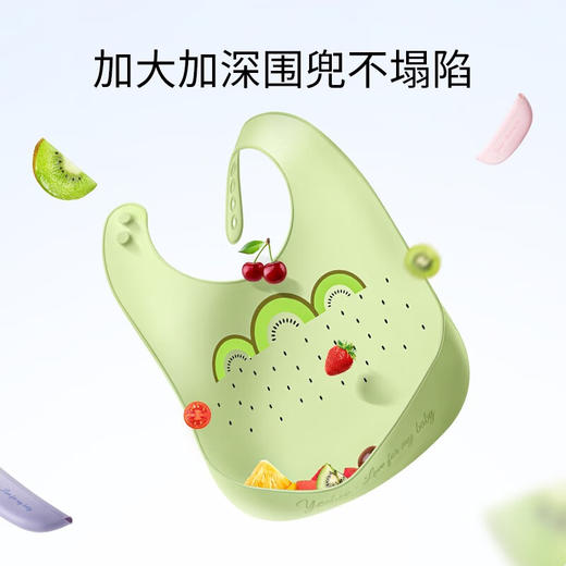 英氏（YEEHOO）围兜防水硅胶食饭宝宝儿童吃饭兜婴儿口水兜小孩围嘴防脏神器 商品图5