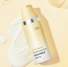 Bio-MESO肌活清透焕白防晒乳霜 [50g/瓶/盒 FSC] 带美白特征祛斑美白 商品缩略图2
