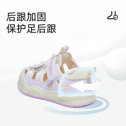 泰兰尼斯夏季新款儿童鞋女宝宝学步鞋粉色蝴蝶凉鞋镂空透气机能鞋 T07T5B6212 商品图3