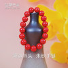 【现货】朱砂手链红砂素面圆珠简约经典款【单珠尺寸10mm】  商品缩略图0
