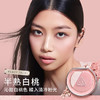 6902395974697 三熹玉3CE 【重磅上新】3CE焕妆腮红盘腮红高光一体盘自然新手圣诞礼物 商品缩略图2