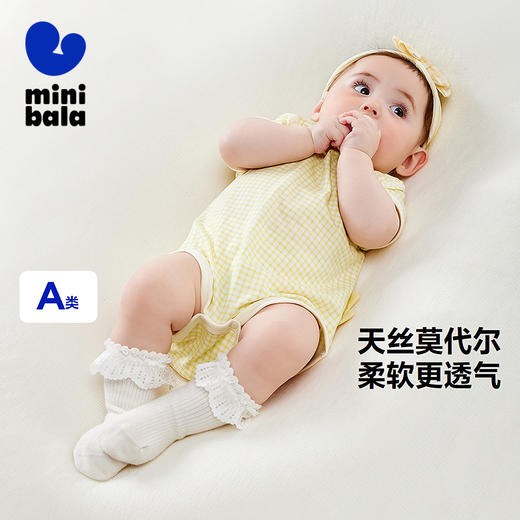 迷你巴拉男女宝宝轻薄透气棉感三角衣夏季新款婴儿爬服连体衣 商品图0