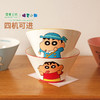 摩登主妇&蜡笔小新 面碗家用餐具泡面碗斗笠拉面碗吃面汤面碗 商品缩略图1