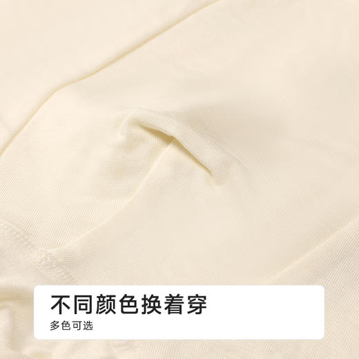 都市丽人纤柔绵平角男童内裤人棉平角裤JKHB02 商品图8