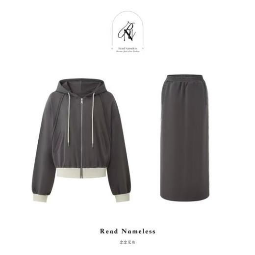 Read Nameless /梨形天菜深灰色休闲套装裙 2025/3/15 商品图2