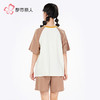 都市丽人超值精选女士特价棉质短袖套装薄32支CVC单面短袖类LHH2A6 商品缩略图3