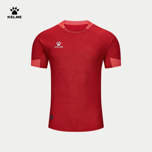 卡尔美2025新款向阳而生系列男士训练服 商品图8