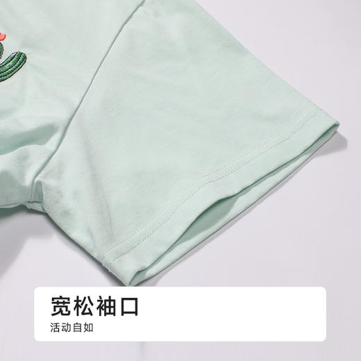 都市丽人超值精选女士特价棉质短袖套装薄32支CVC单面短袖类LHH2A3 商品图5