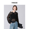 VIMAGE纬漫纪慵懒感时尚垂坠宽松镂空针织衫上衣2025春季新款V2301919 商品缩略图1