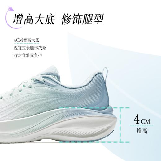 安踏叶子 丨厚底增高跑步鞋女夏季新款减震运动跳绳鞋子122525535 商品图6