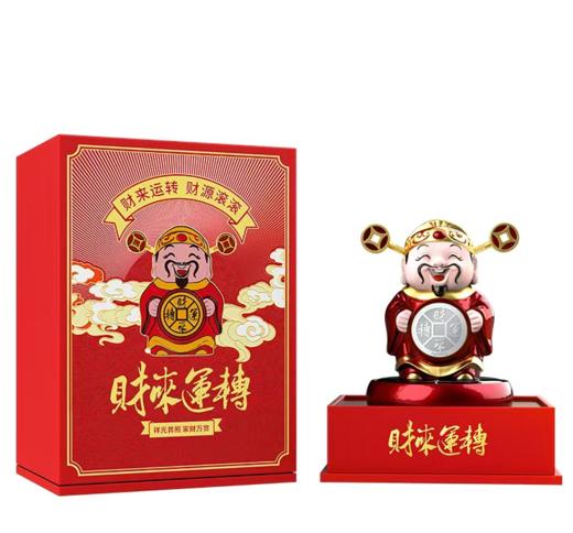 银行同款 《财来运转》 财神爷摆件  顺风顺水顺财神 商品图5