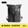 一个人的星球Y1表情包新款双肩包男女大容量通勤旅游运动电脑背包 商品缩略图3