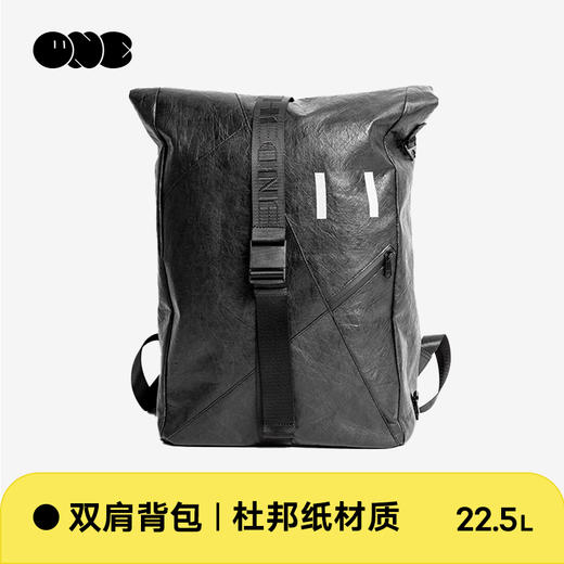 一个人的星球Y1表情包新款双肩包男女大容量通勤旅游运动电脑背包 商品图3