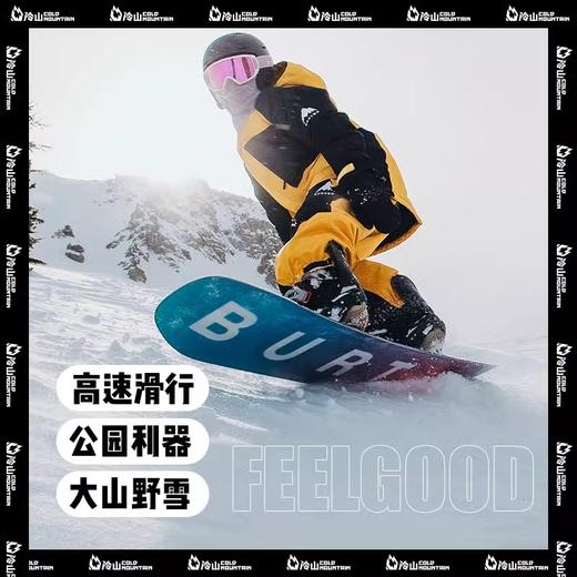 BURTON-W FEELGOOD-NO COLOR 女款滑雪板-1069111196 商品图2
