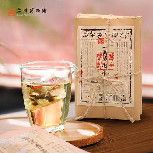 苏州博物馆 一周袋泡茶/量贩装 商品图0