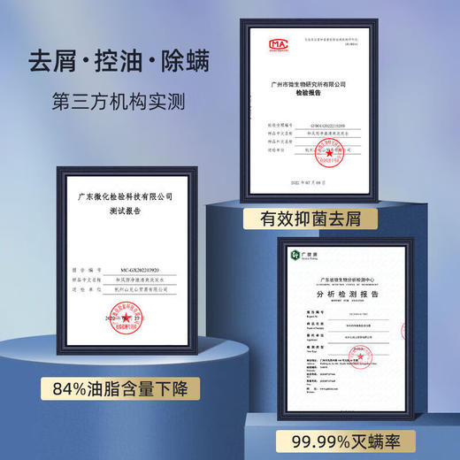 ..和风雨沐男士套装 净澈爽肤洗发水490g+沐浴露490g 商品图4