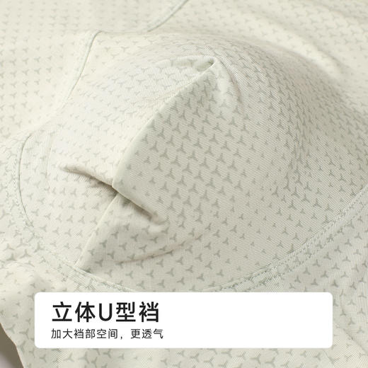 都市丽人日常休闲人棉平角50S人棉平角裤FKHH04 商品图7