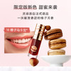3666057203862 娇韵诗CLARINS 【果冻唇油】植萃盈润护唇油18法式甜心限定款养唇深度润护滋润 商品缩略图2
