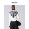 VIMAGE纬漫纪秋季新款圆弧下摆修身上衣V2013615 商品缩略图4