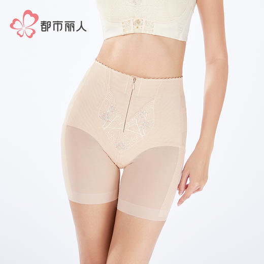 都市丽人美体纤塑平角束裤网纱束裤LTH4D1 商品图1