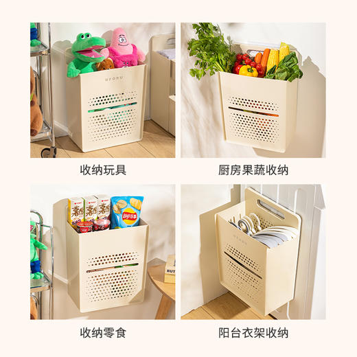 摩登主妇脏衣篓家用脏衣服收纳筐壁挂浴室夹缝脏袜子内衣收纳神器 商品图3