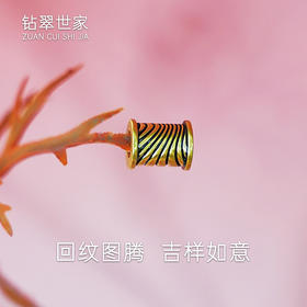 【现货】  足金999 电黑金 吊坠路路通5D工艺 转运珠DIY手串项链【金重约1.18g】  【一物一广州省检标签】