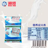 海河无菌枕纯牛奶220ml*16 商品缩略图3