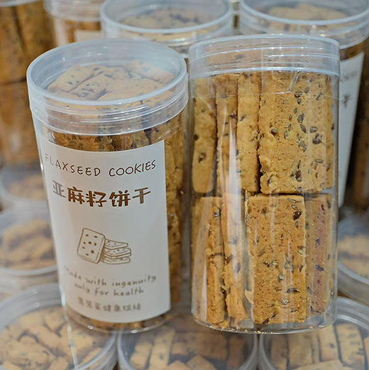健康烘焙—亚麻籽饼干 商品图0