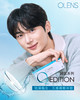 「 OLENS 」O2润氧系列 日抛透明片  40片装 商品缩略图0