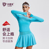 【热销】科里芙短款运动T恤速干短袖户外跑步健身衣透气长袖女士圆领 商品缩略图0