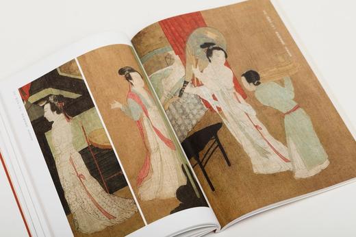 《历代人物造型图谱：仕女婴戏》《历代人物造型图谱：君臣高士》 商品图6