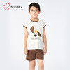 都市丽人超值精选童装特价棉质短袖套装薄32支CVC单面无袖类JHH2A4 商品缩略图1