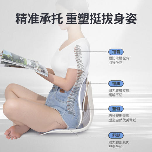 佳奥人体工学座椅护腰坐垫椅靠背腰靠办公室久坐神器腰部支撑靠垫 商品图6